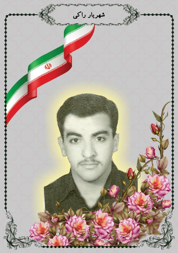 فاقد تصویر